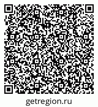 79370480432