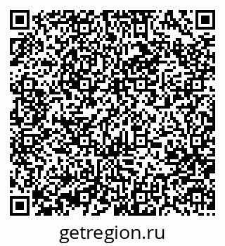 79370480433