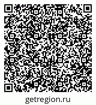 79370480487