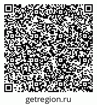 79370480489