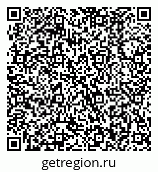 79370480490