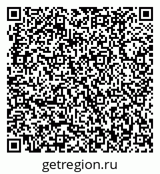 79370480511