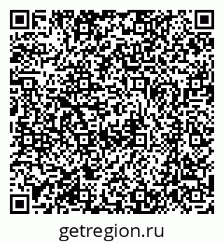 79370480529
