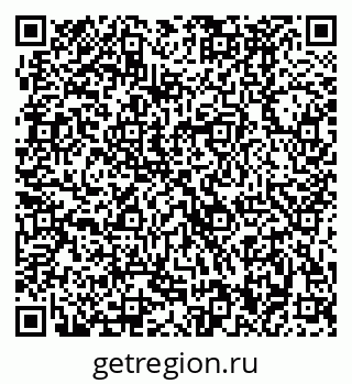 79370480530