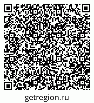 79370480532