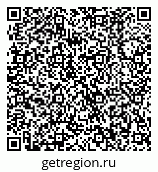79370480537