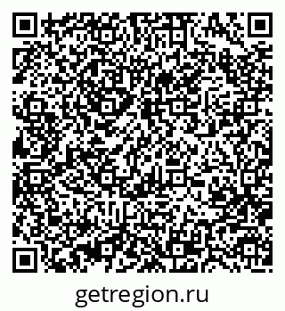 79370480538