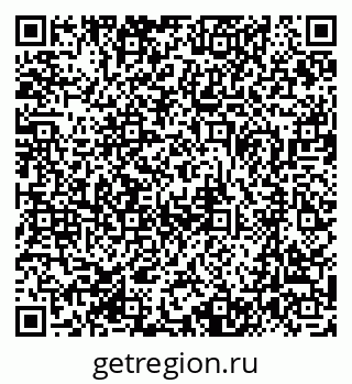 79370480539