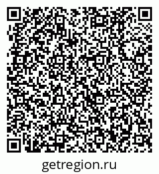 79370480540