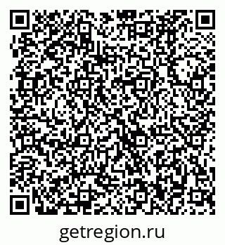 79370480541