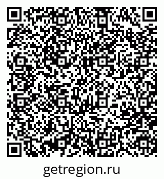 79370480542