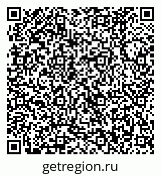 79370480543