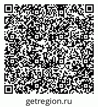 79370480545