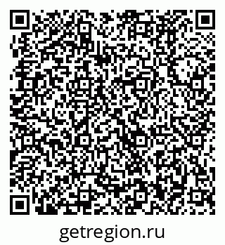 79370480550