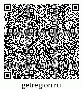 79370480561