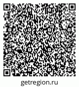 79370480567