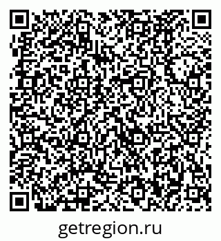 79370480570