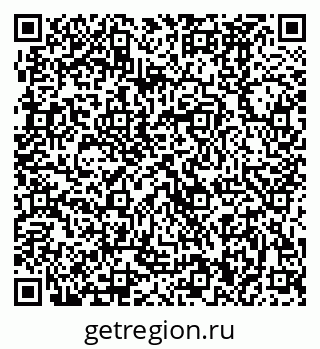 79370480600