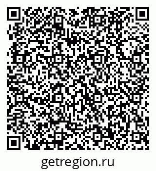 79370480606