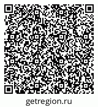 79370480608