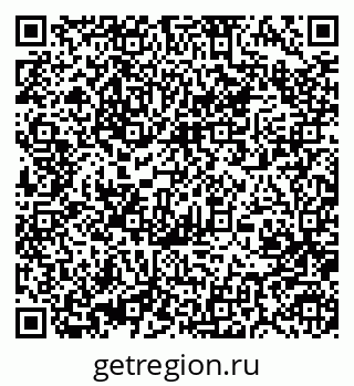79370480617