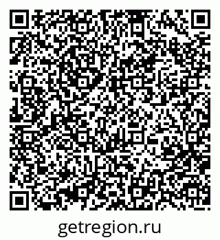 79370480619