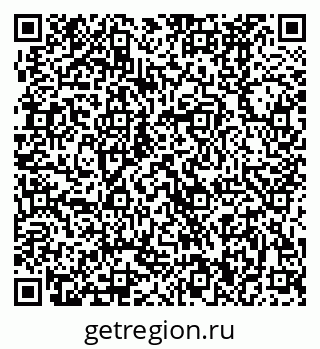 79370480641