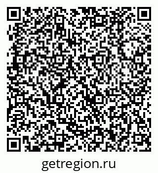 79370480650