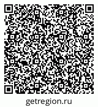 79370480654