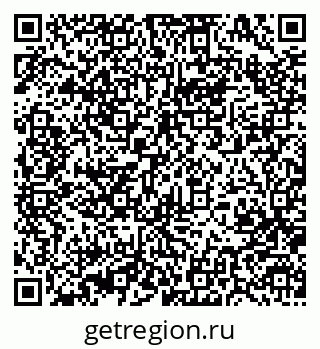 79370480665