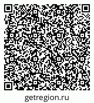 79370480674