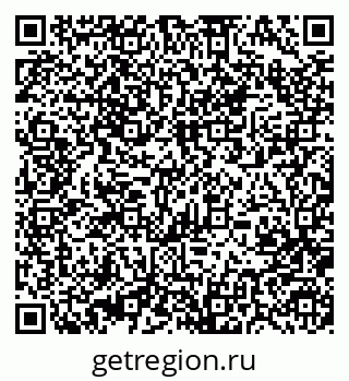 79370480675