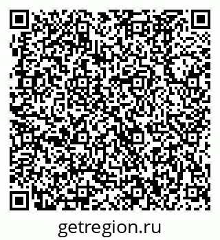 79370480683