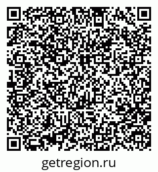 79370480684