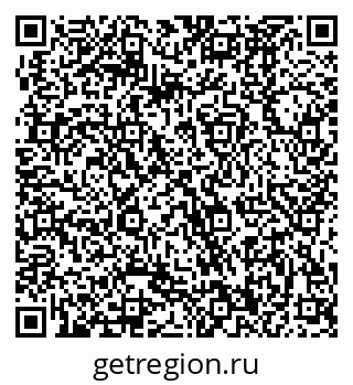 79370480686