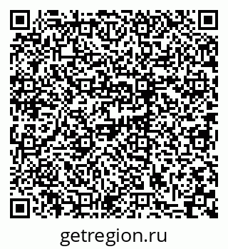 79370480688