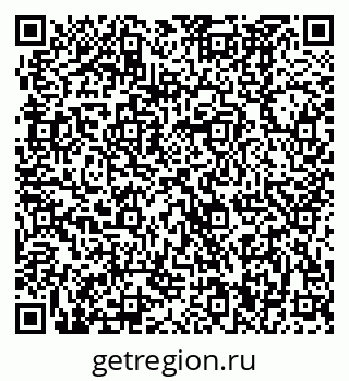 79370480689