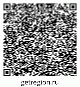 79370480690