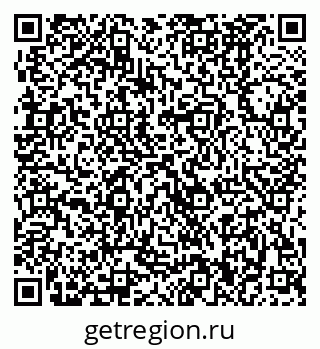 79370480721