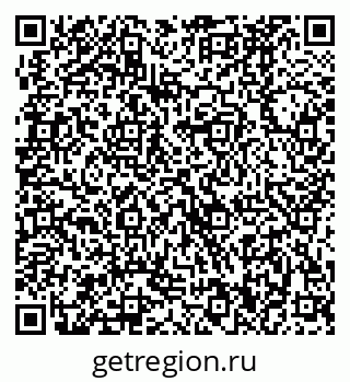 79370480741