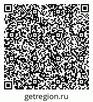 79370480746