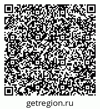 79370480759