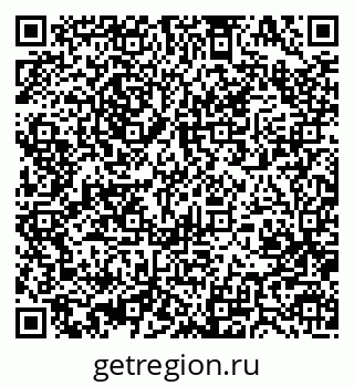 79370480760