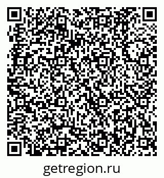 79370480761