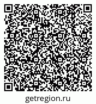 79370480763