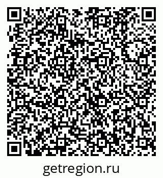 79370480767