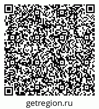 79370480781