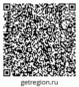 79370480784