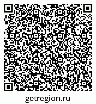 79370480801
