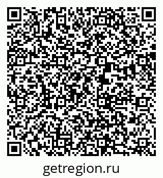 79370480810